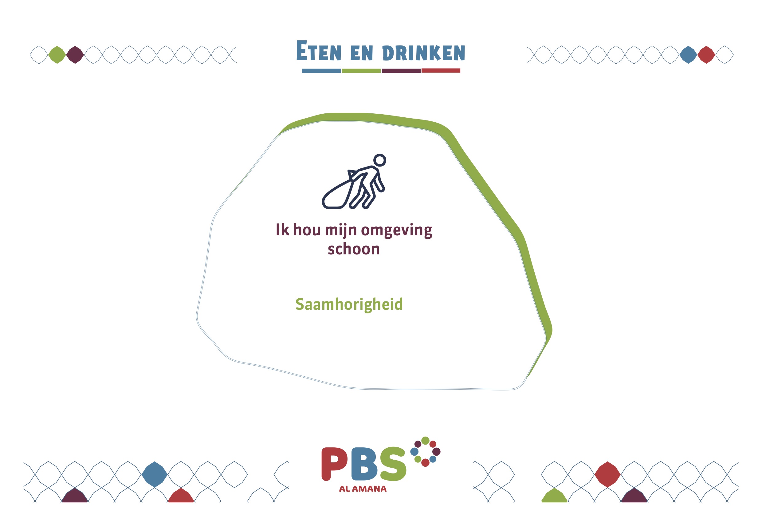 Poster PBS (A3) v3 (12)